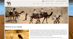 Desktop Screenshot of camelman.com